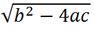 Formula to calculate determinant